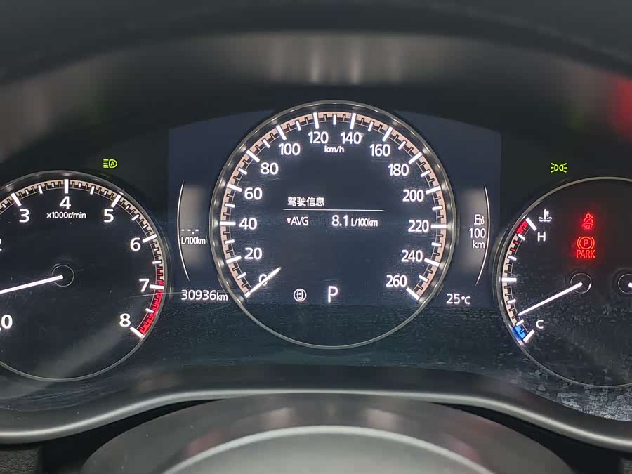 马自达 马自达CX-50行也 2023 汽车图片 #14