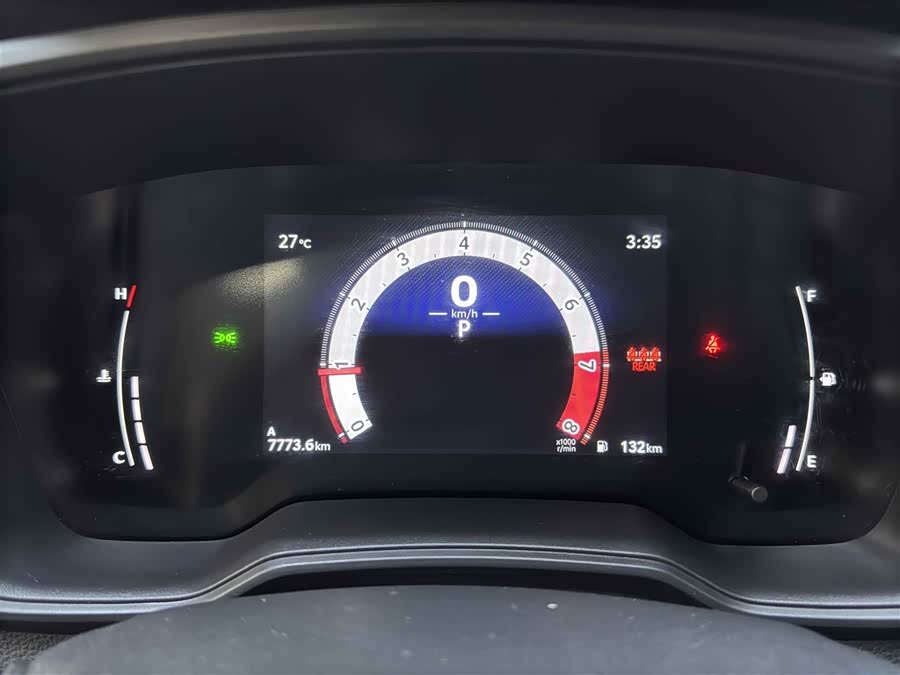 Toyota Levin 2023 car image #14