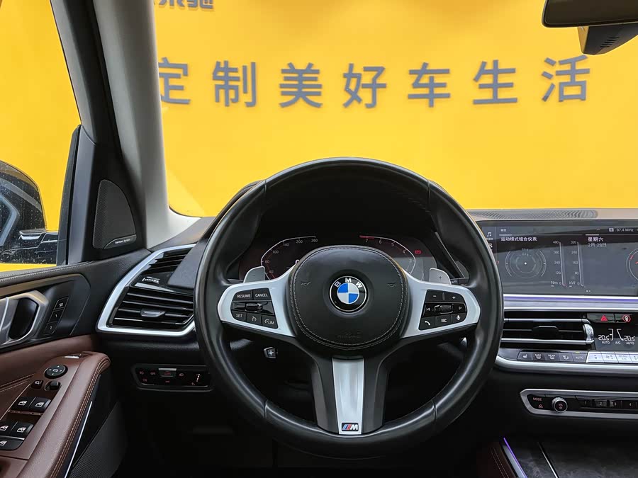 BMW X5 (Imported) 2021 imagem de carro #14