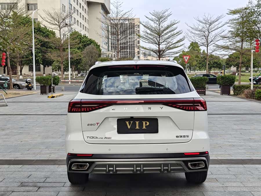 Chery Tiggo 8 PRO 2023 car image #14