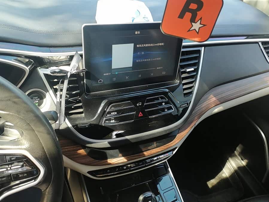 Soueast DX7 2020 car image #14