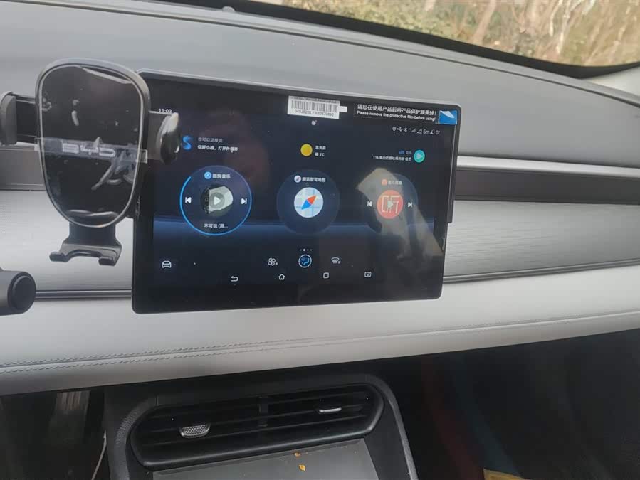 BYD Seal 05 DM-i 2025 immagine di auto #14