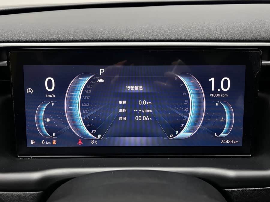 Hyundai Tucson 2023 car image #14