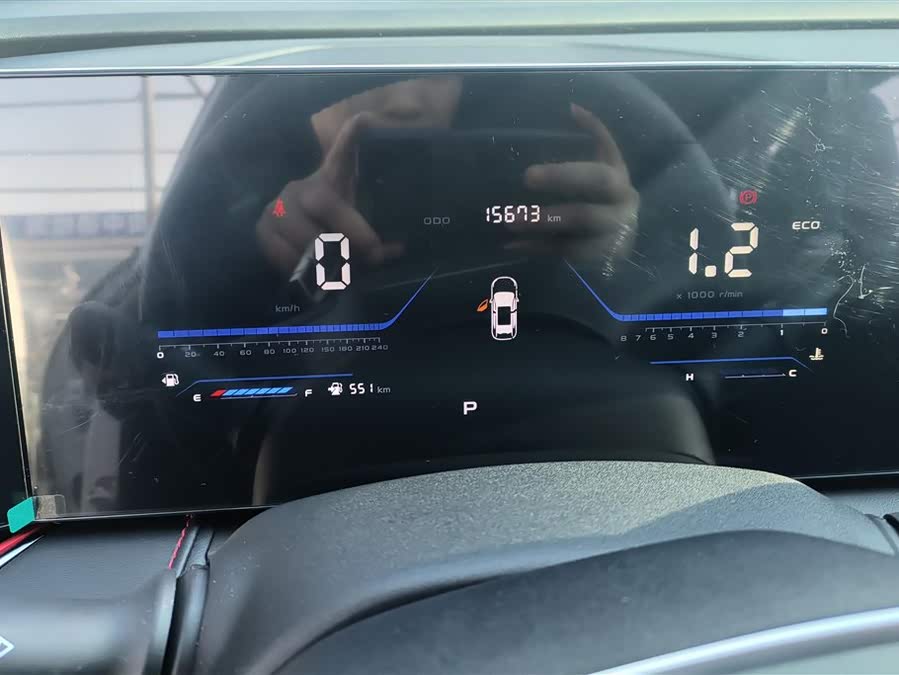 Changan X5 PLUS 2025 car image #14