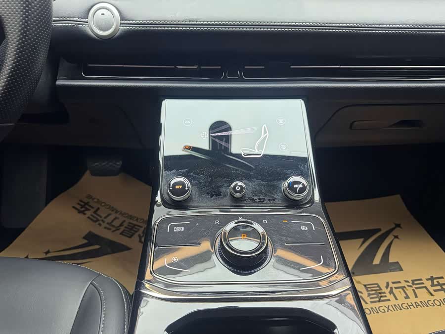 Neta U 2024 image de voiture #14