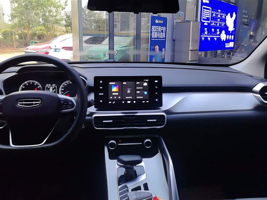 GEELY Coolray 2024 car image #14
