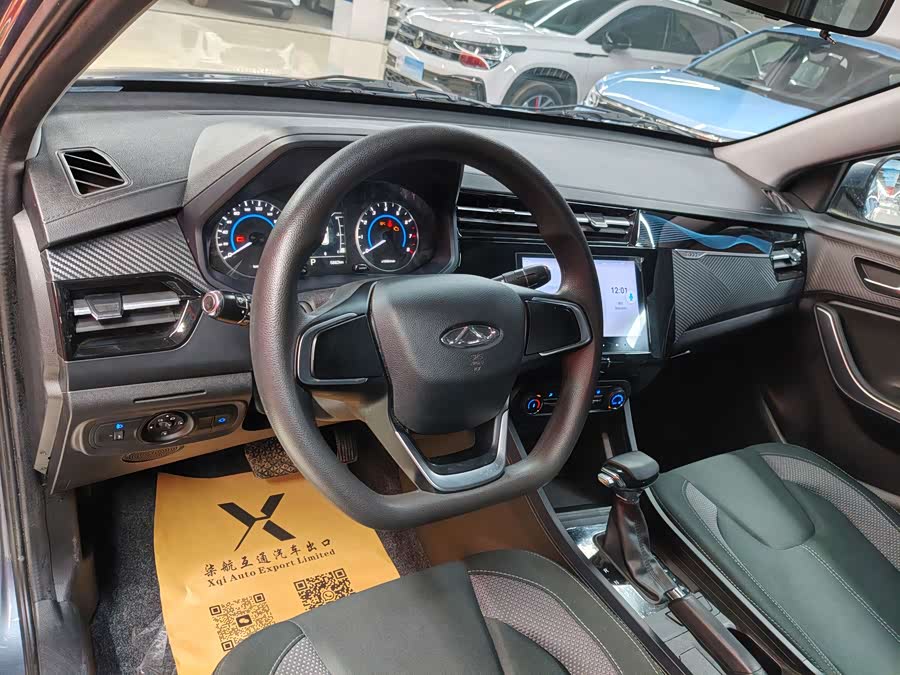 Chery Tiggo 3x 2025 #14 Chery Tiggo 3x 2025 car image #14