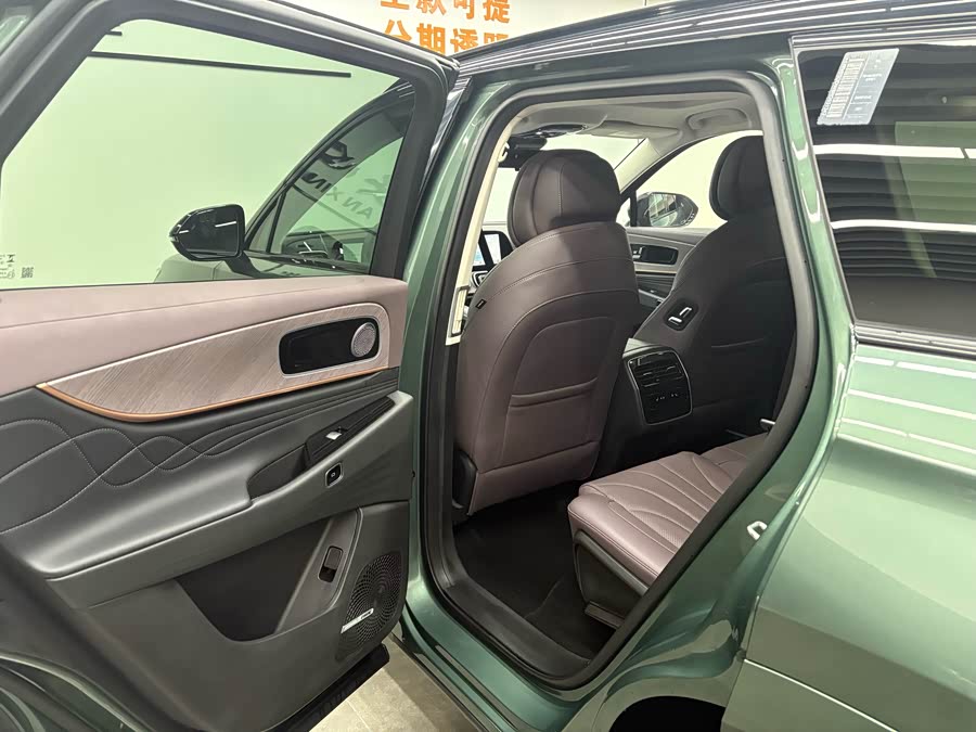 Chery 2024 car image #14