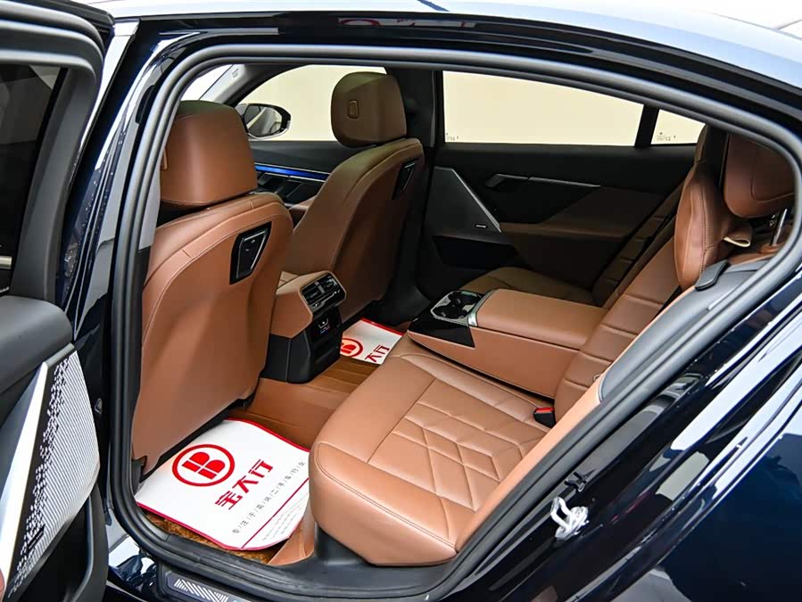 BMW 5 Series 2024 car image #14