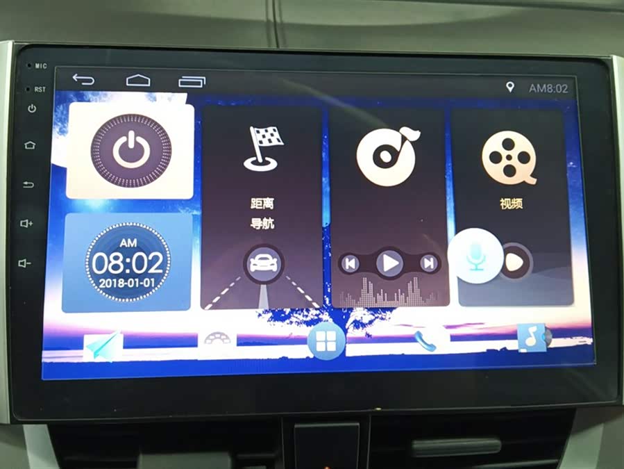 Toyota Yaris L Zhixiang 2018 immagine di auto #14