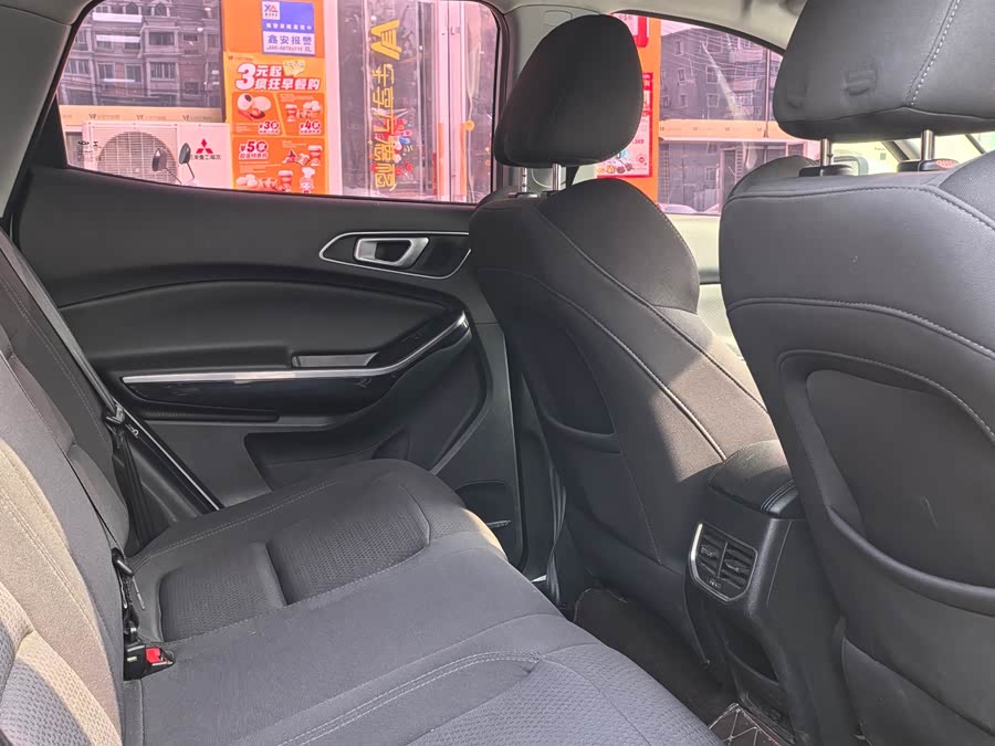 Chery Tiggo 5x 2018 car image #14
