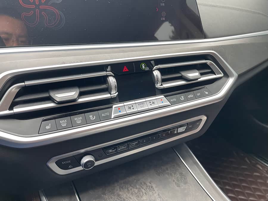 BMW X5 (Imported) 2021 imagem de carro #14