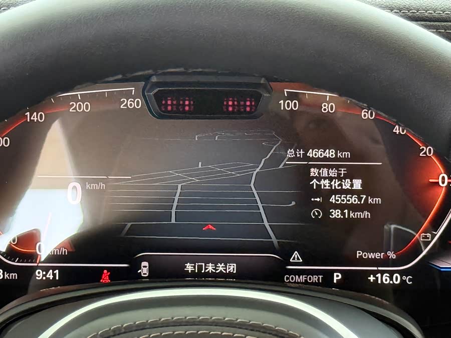 BMW X5 2022 immagine di auto #14