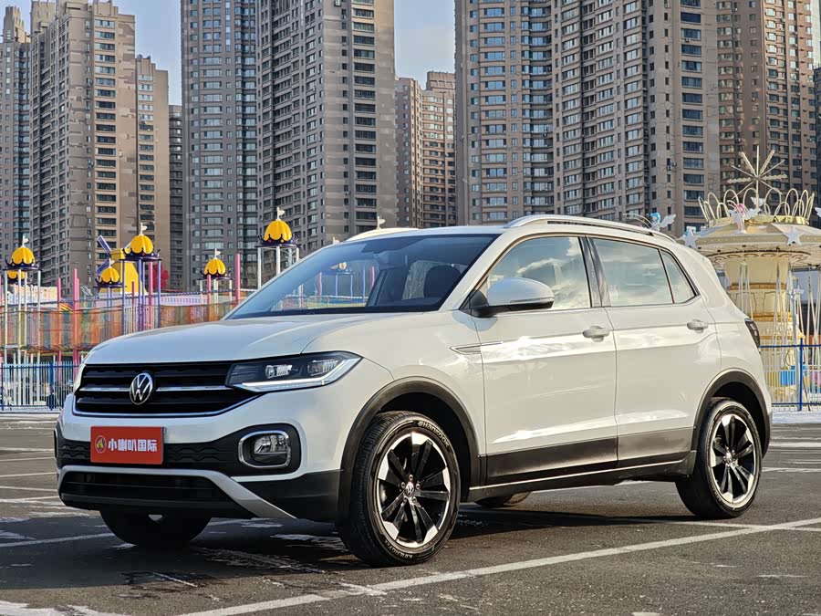Volkswagen Tacqua 2022 car image #14