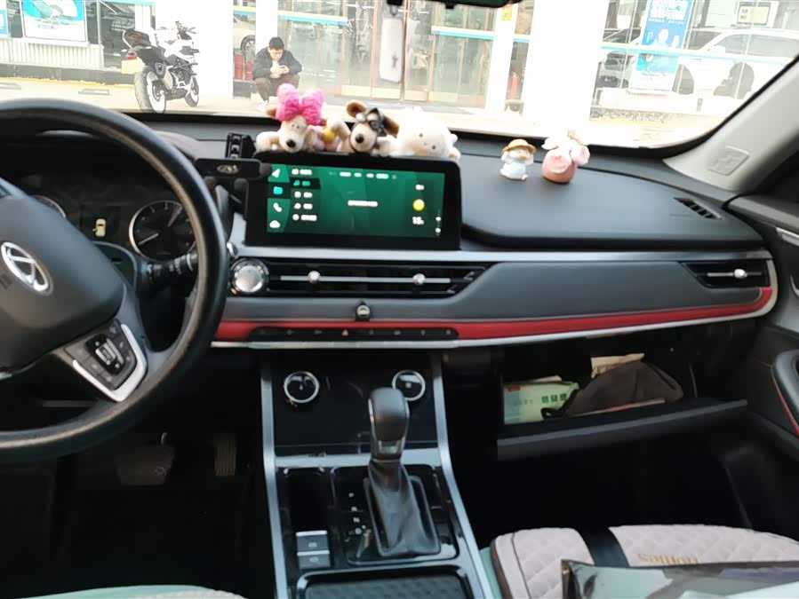 Chery Tiggo 5x 2021 car image #14