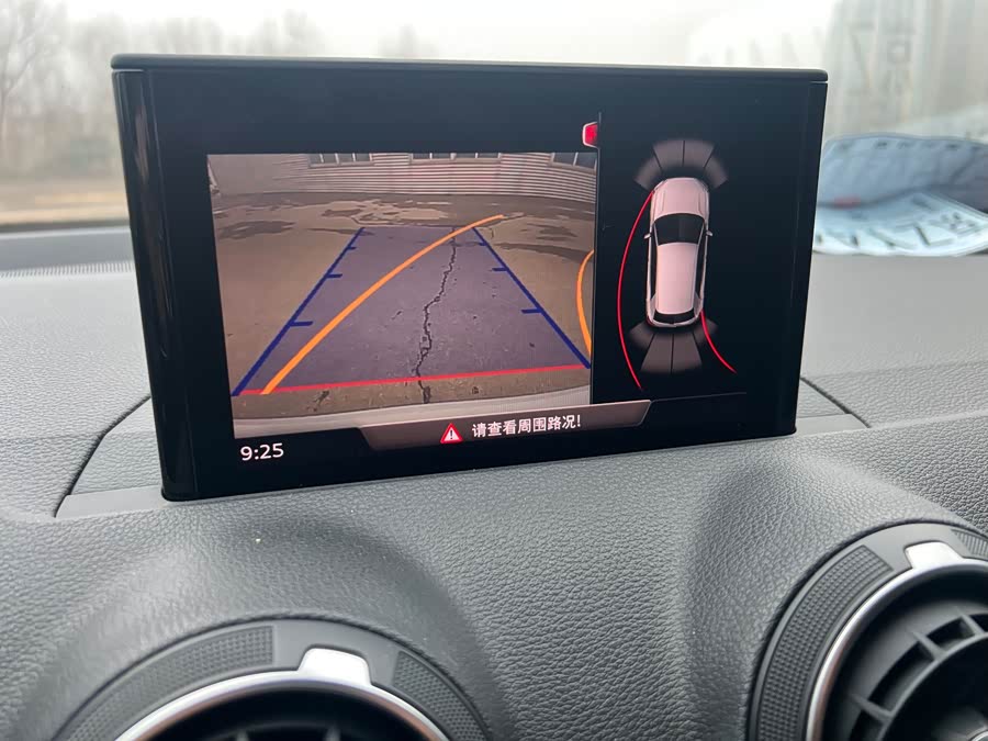 奥迪 奥迪Q2L 2021 汽车图片 #14