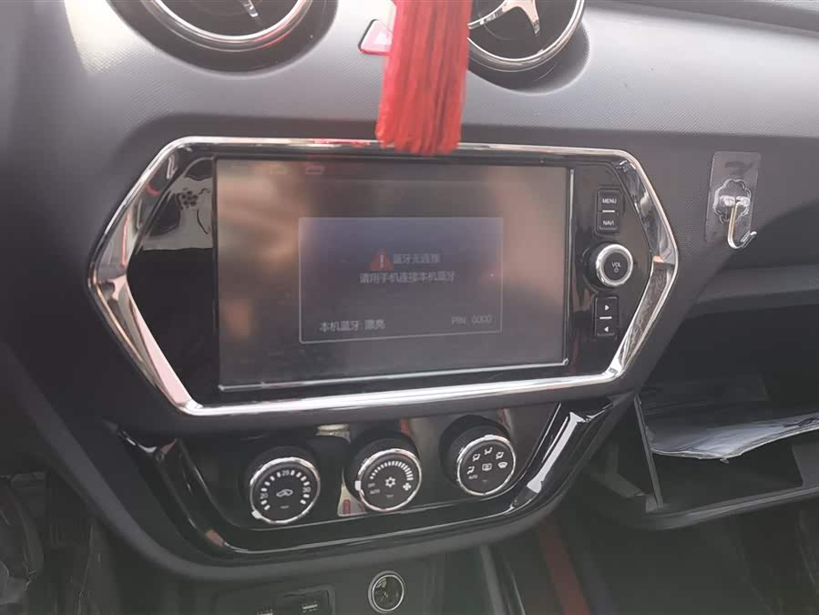 Soueast DX3 2017 car image #14