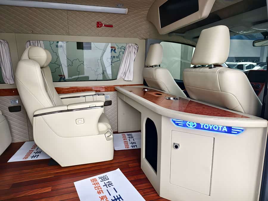 Toyota 2021 immagine di auto #14