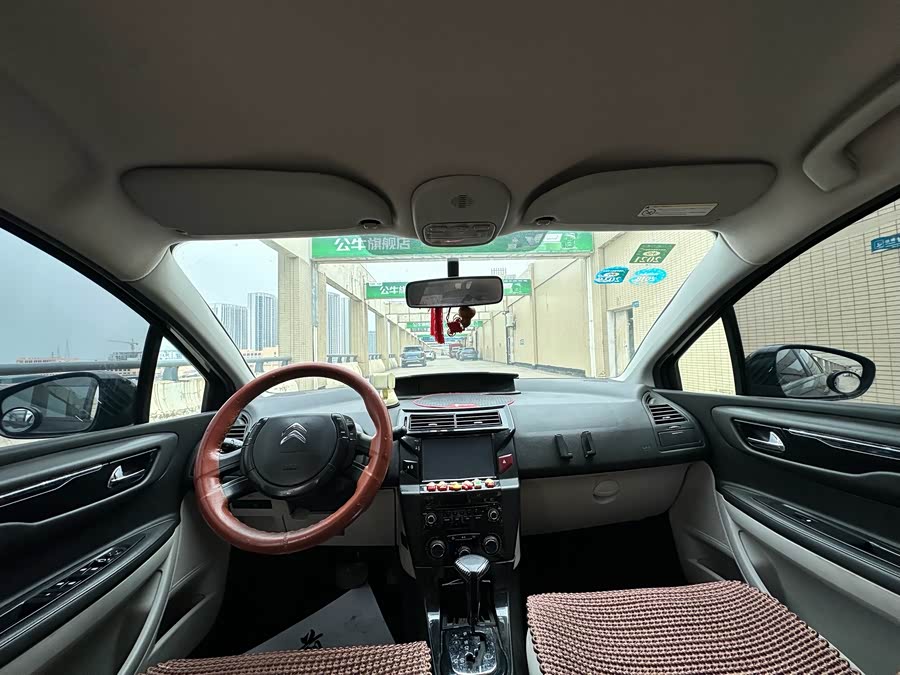 Citroen C-Quatre 2013 car image #14