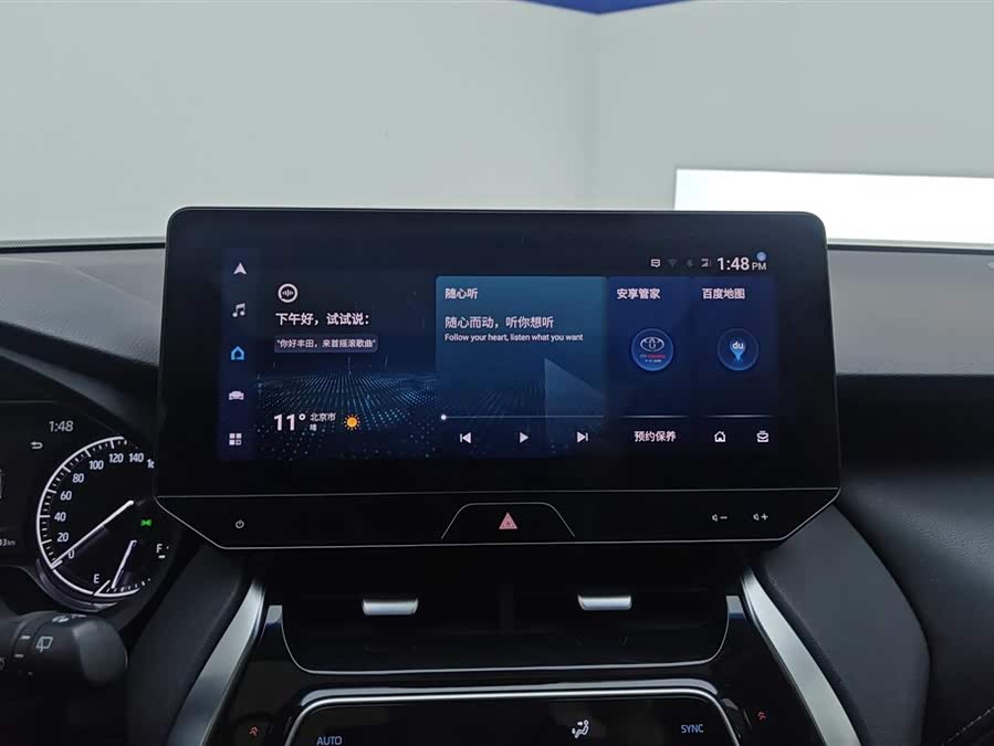 Toyota Harrier 2022 صورة سيارة #14