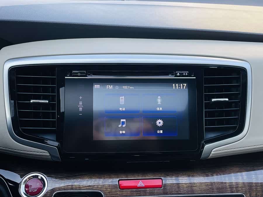 Honda ODYSSEY 2018 car image #14