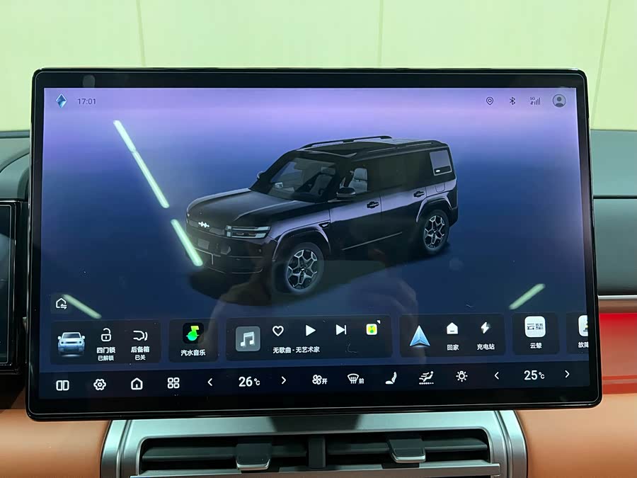 FangChengBao Tiger 7 2025 imagem de carro #14