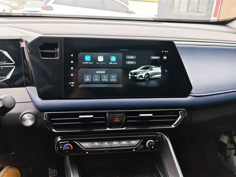 GAC Trumpchi GS3 2024 car image #14