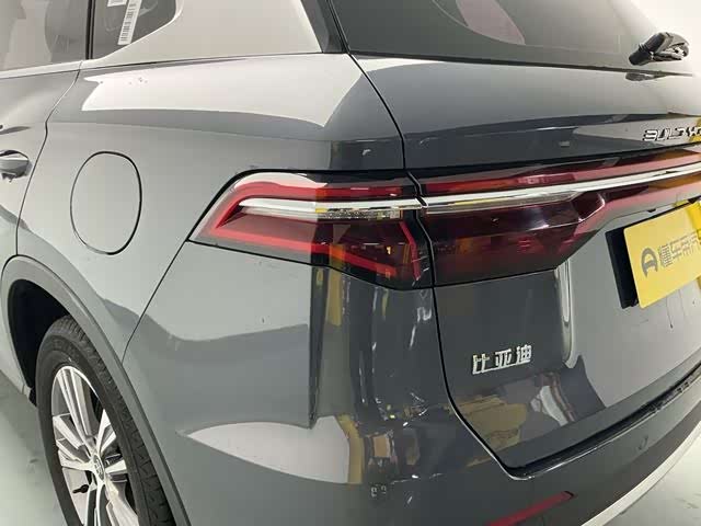 BYD Song Pro 2020 car image #14