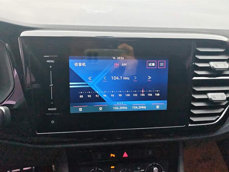 Jetta VS5 2019 imagem de carro #14