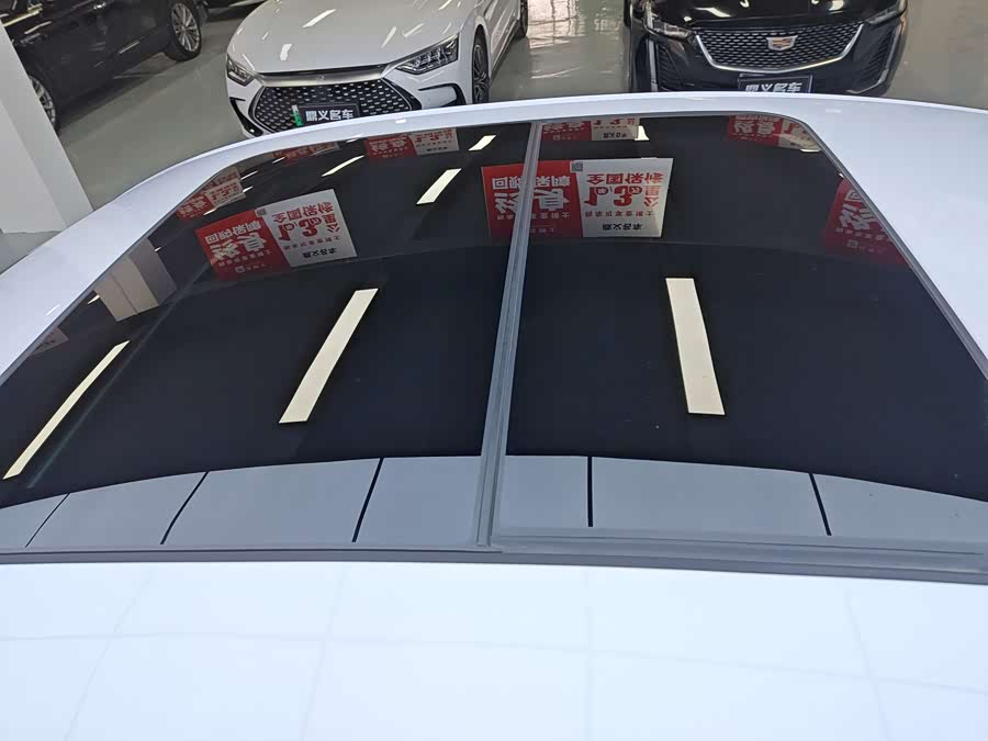 BYD Qin L 2025 car image #14