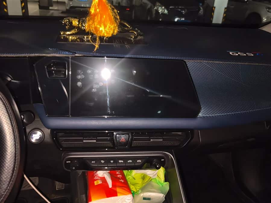 GAC Trumpchi GS3 2024 car image #14