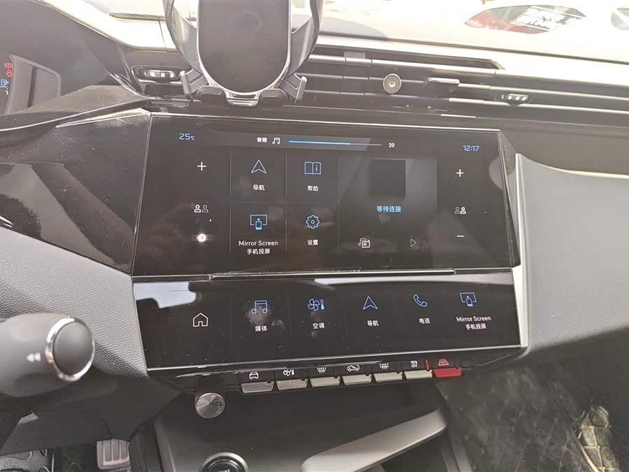 标致 标致408X 2024 汽车图片 #14