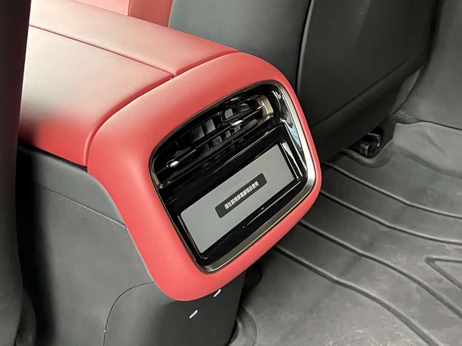 Exceed Stellar Era ES 2024 car image #14