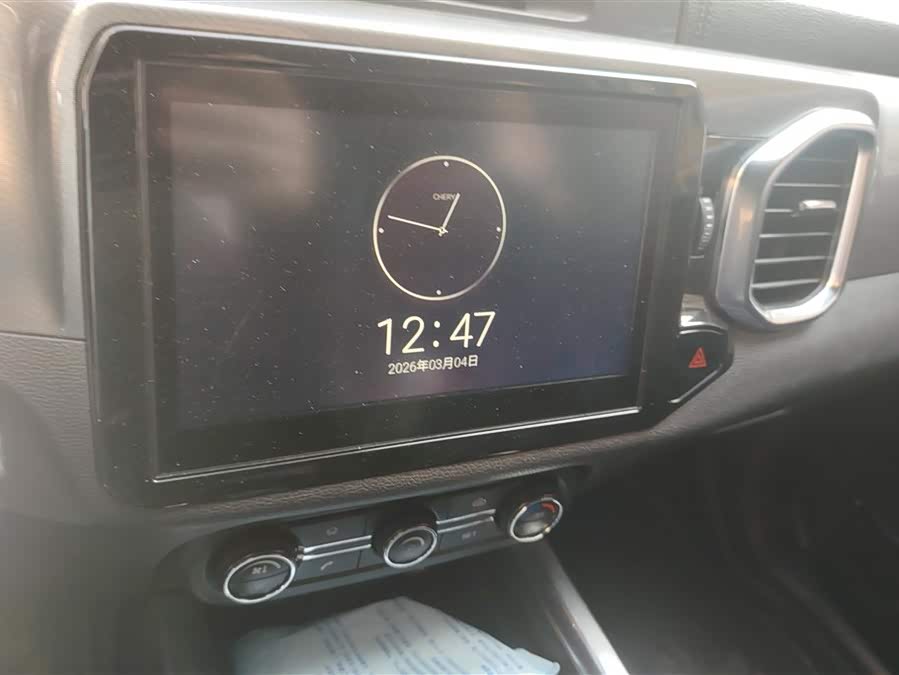 Chery Tiggo 5x 2018 car image #14