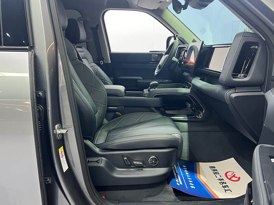 FangChengBao Leopard 5 2025 imagem de carro #14