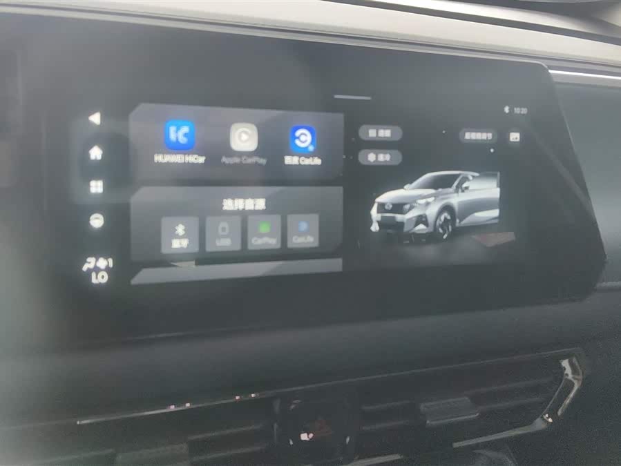 GAC Trumpchi GS3 2025 car image #14