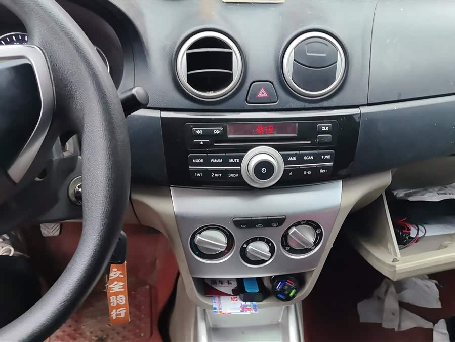 Changan Alsvin V3 2015 immagine di auto #14