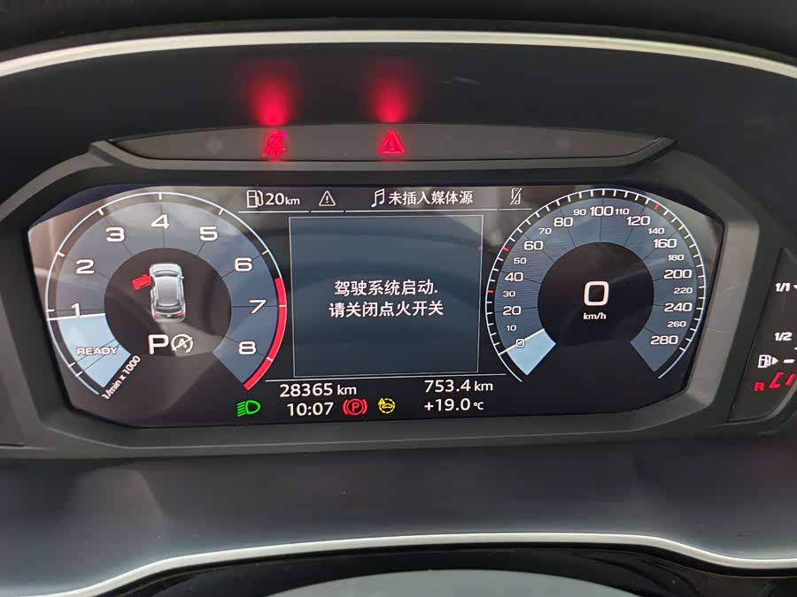 Audi Q3 2021 car image #14