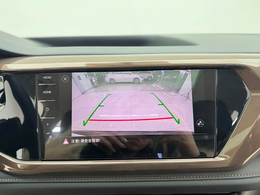 Volkswagen Tharu 2022 car image #14