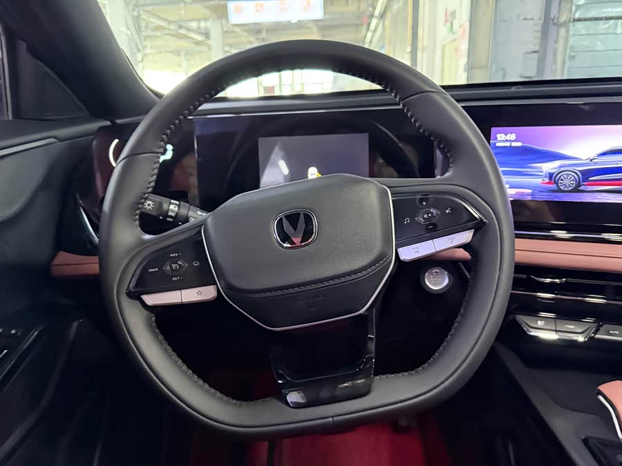 Changan X5 PLUS 2025 car image #14