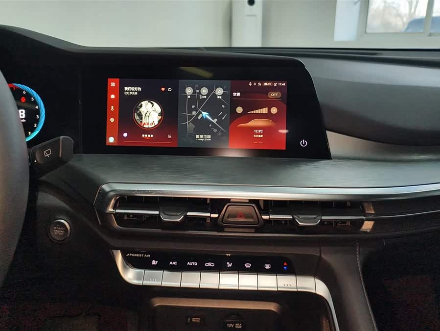 Changan CS35 Plus 2023 image de voiture #14