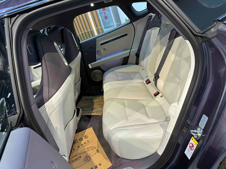 Avatr 06 2025 car image #14