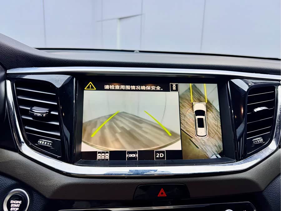 GAC Trumpchi GS8 2017 car image #14