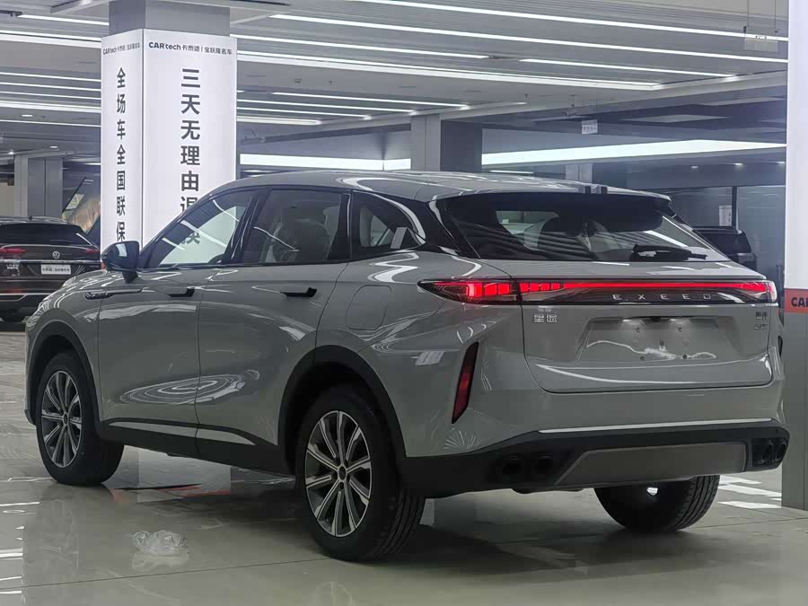 Exceed Yaoguang C-DM 2025 car image #14