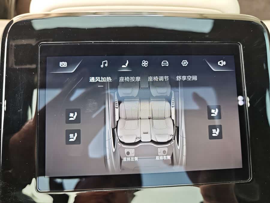 Denza Z9 2024 imagem de carro #14