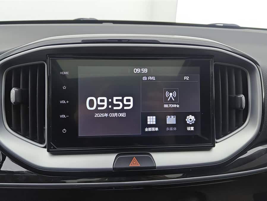 Kia KX1 2025 imagem de carro #14