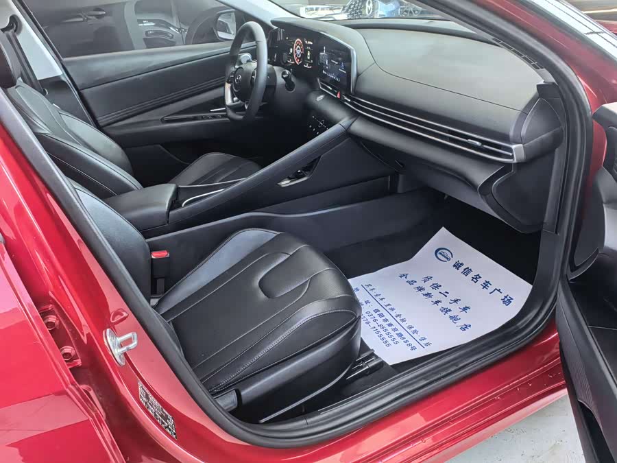 Hyundai Elantra 2023 car image #14