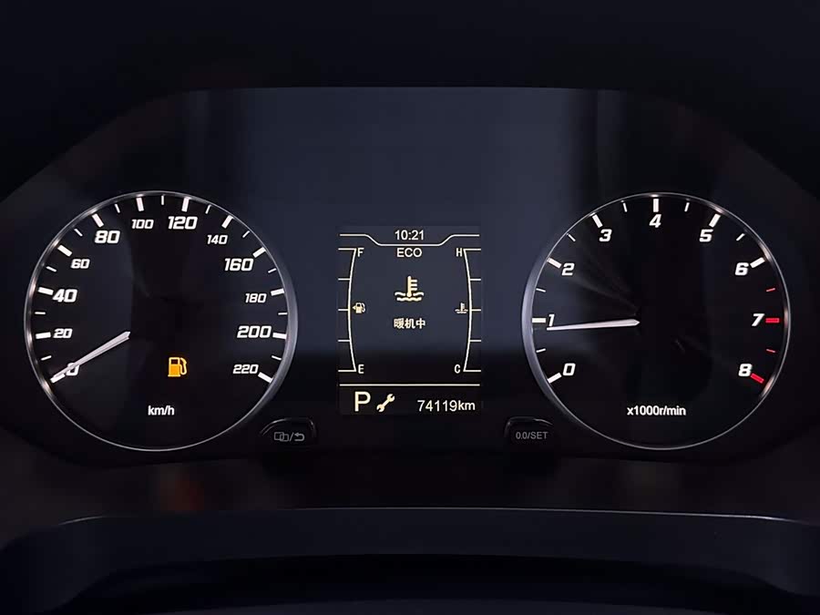 Chery Tiggo 7 2021 car image #14