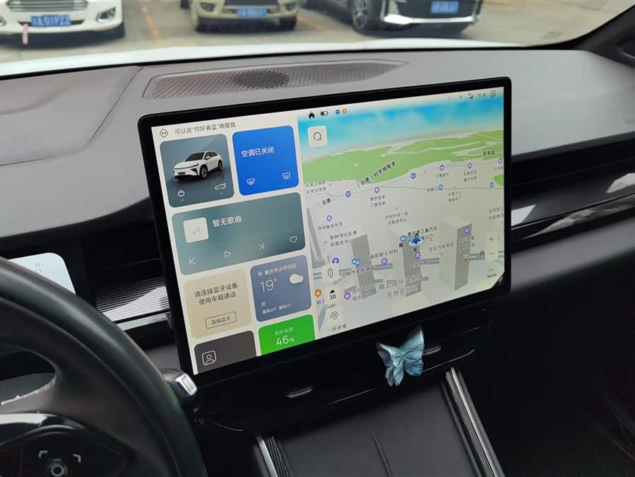 睿蓝汽车 睿蓝7 2024 汽车图片 #14