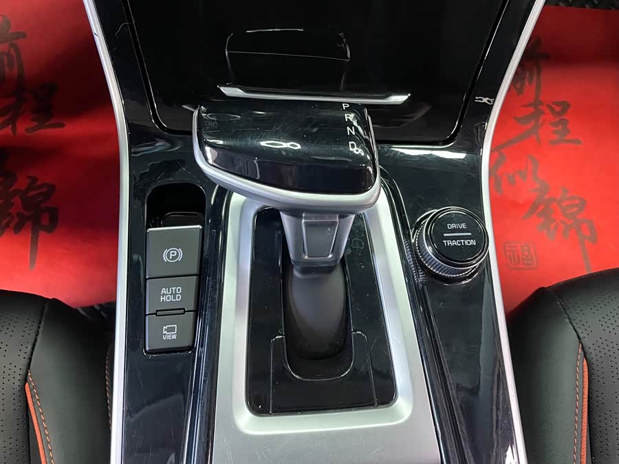 Kia Seltos 2023 imagen de coche #14